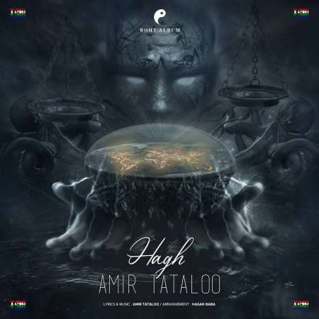 Amir Tataloo – Hagh